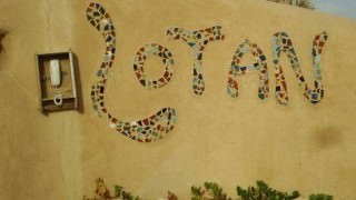 entrance-to-lotan