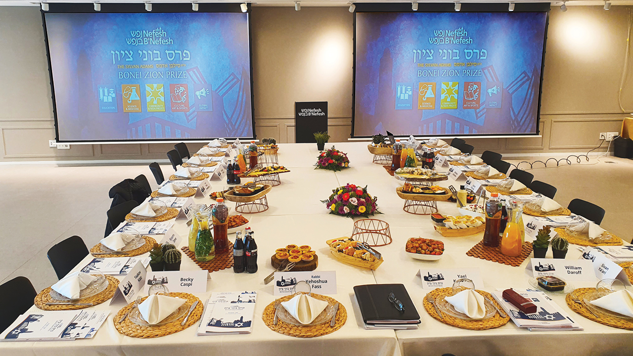 mercaz_mevakrik_1280x720