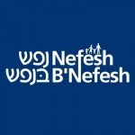 Nefesh B'Nefesh