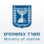 State of Israel Ministry of Justice