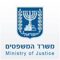 State of Israel Ministry of Justice