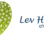 Lev Haolam