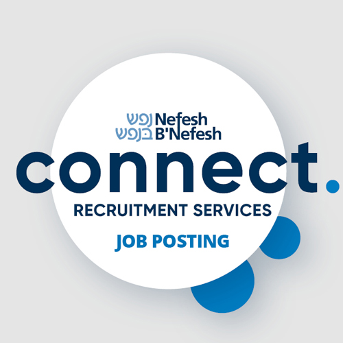 NBN Recruitment