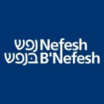 Nefesh B'Nefesh