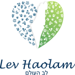 Lev Haolam