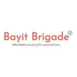 Bayit Brigade