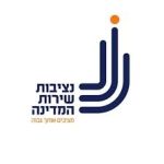 Israel Civil Service Commission