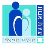 Ezrat Avot