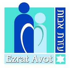 Ezrat Avot