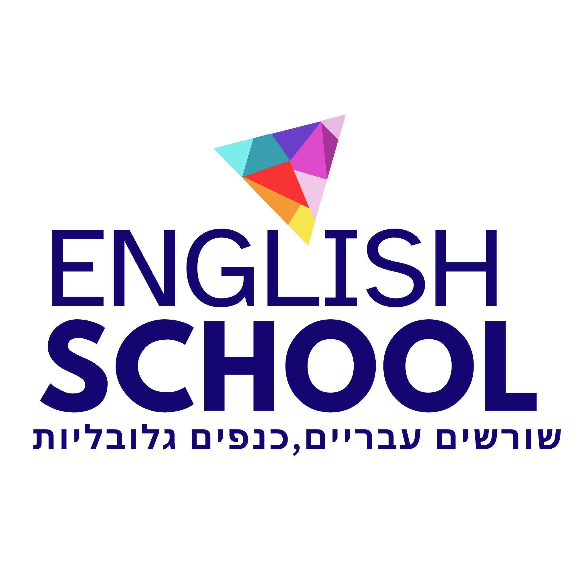 English School