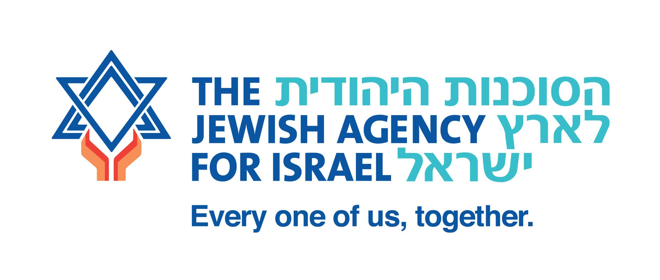 The Jewish Agency for Israel
