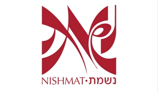 Nishmat