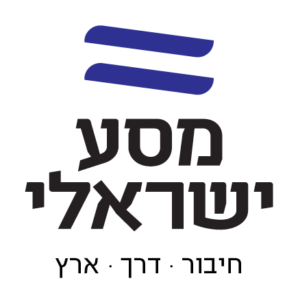 Masa Israeli