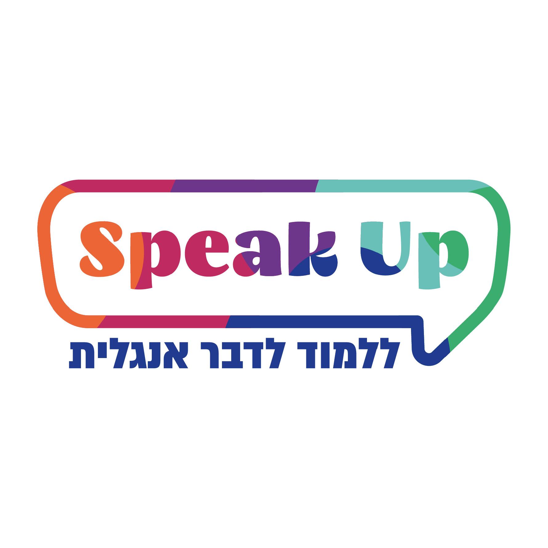 Speak Up
