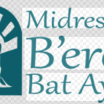 Midreshet B’erot Bat Ayin – Holistic Torah for Women on the Land