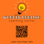 Wonder English LTD