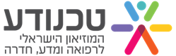 טכנודע - המוזיאון הישראלי לרפואה ומדע חדרה
