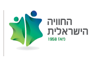 החוויה הישראלית Birthright Israel (Taglit) division