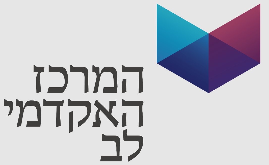 Jerusalem College of Technology (Machon Lev)