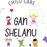 Gan Shelanu