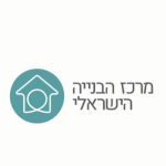 מרכז הבנייה הישראלי