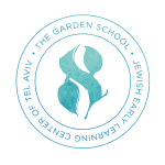 The Garden School
