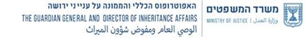 Ministry of Justice - Office of the Guardian General