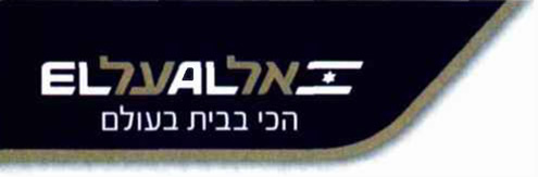 Haaretz israel news English