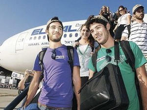 עולים חדשים מארה''ב בנתב''ג.
