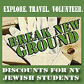 120x120 JewishWeek BNG copy.jpg