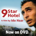 9starHOTEL_120x120.jpg