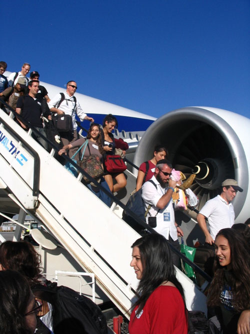 Welcome to Israel