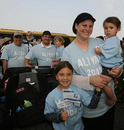 Wasosky family makes aliyah