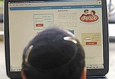 Illustrative photo. 