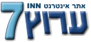 Arutz Sheva - Israel National News