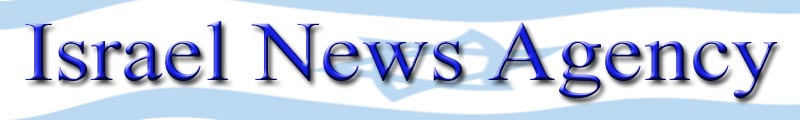 Israel News Agency