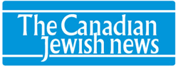 The Canadian Jewish News