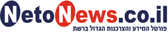 Arutz Sheva - Israel National News