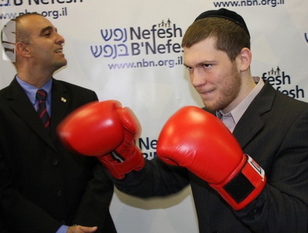 סליטה במסע'ת: 'כרגע ביתי בניו-יורק' (גיא בן זיו)(מערכת ONE)