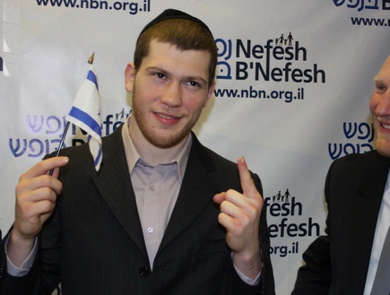 סליטה במסע&'ת (גיא בן זיו)(מערכת ONE)