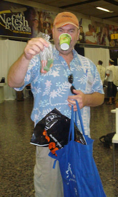 Gad Ben Rosen - PetSplash