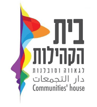 haifa_house
