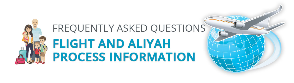 tickets_header_faq