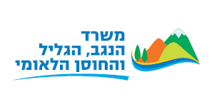 partner_logos_web_negev
