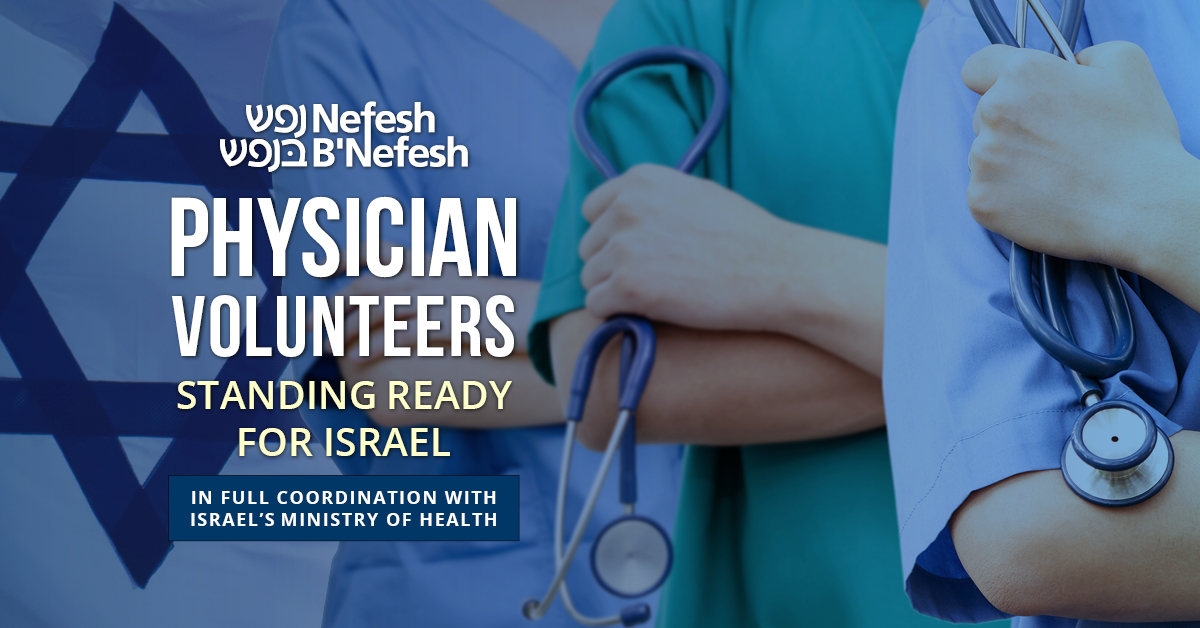 dr_volunteer_feat