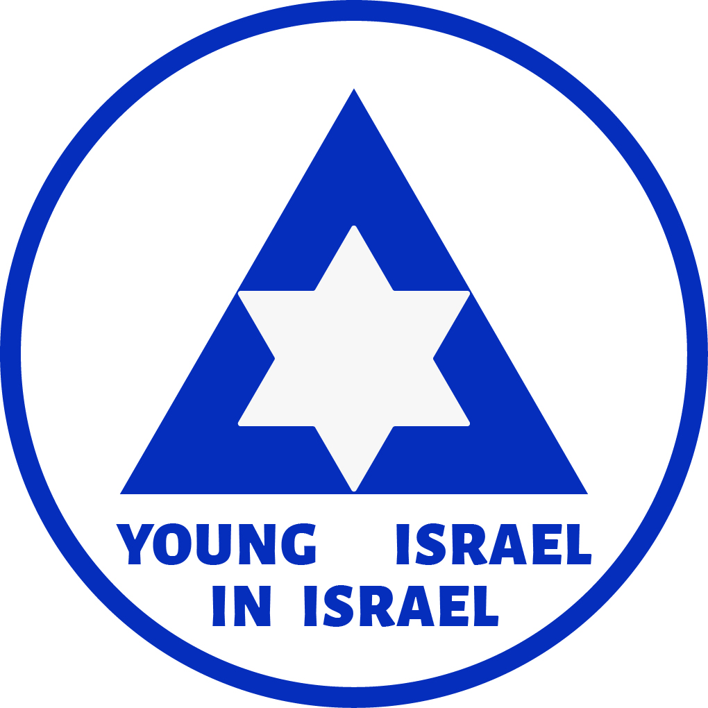 Young Israel in Israel