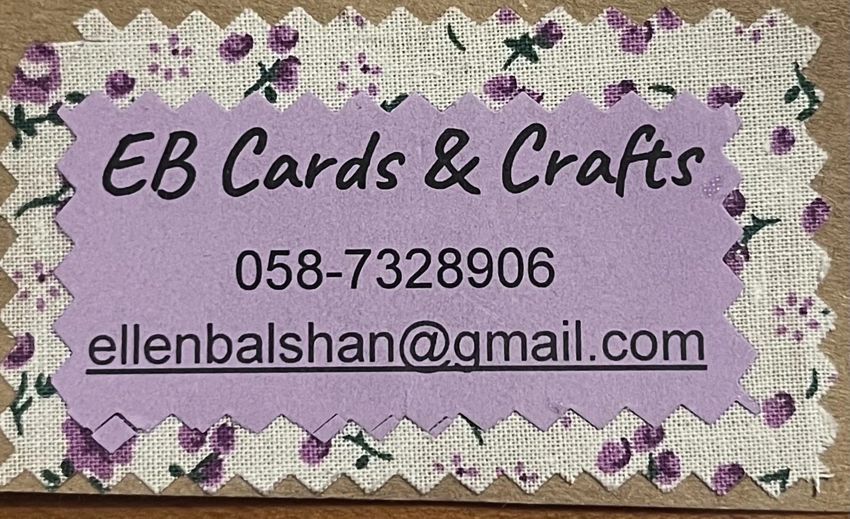 EB Cards & Crafts Logo