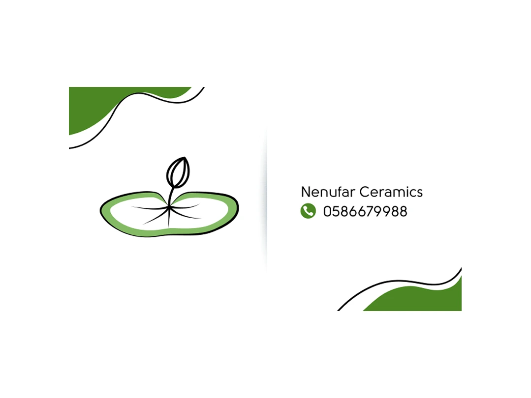 Nenufar