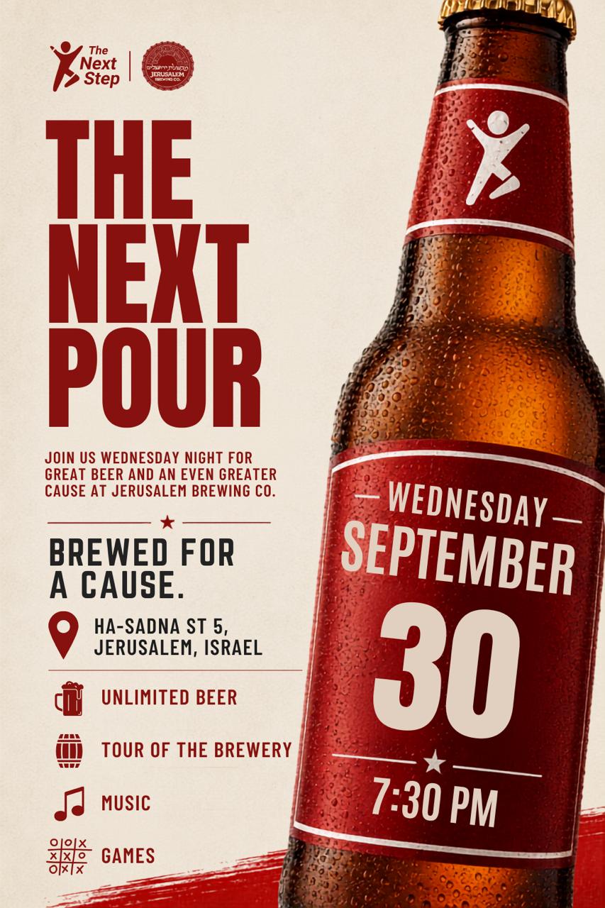 The Next Pour: An Evening at Jerusalem Brewing Co. for The Next Step