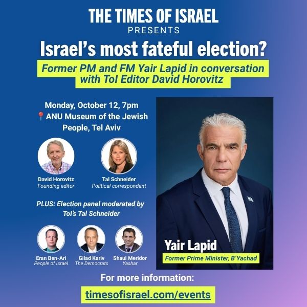 הזמן של ישראל מציג: הבחירות הגורליות ביותר של ישראל?